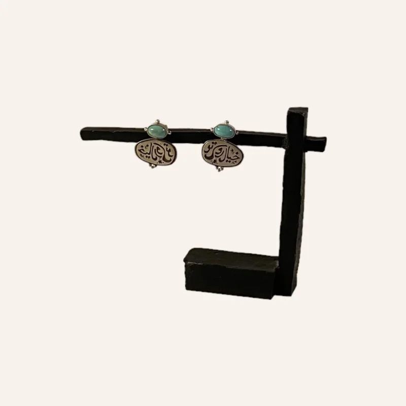 The THOUGHT of YOU Earrings