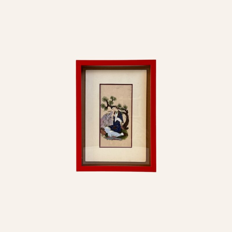 The MUSICIAN 2nd Edition